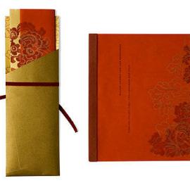 印尼LeBoYe设计公司作品欣赏二