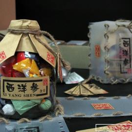 绿谷人家包装设计