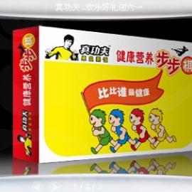 天将包装系列作品欣赏