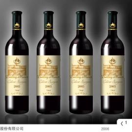 上海红门包装设计欣赏