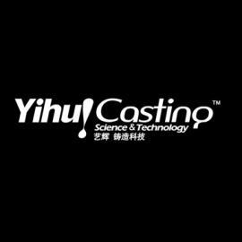 深圳尼高品牌设计机构 VIS视觉系统设计欣赏(一)