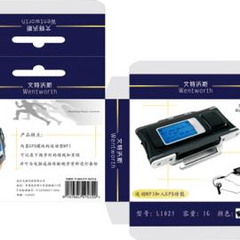 [网友投稿] 包装设计原创作品
