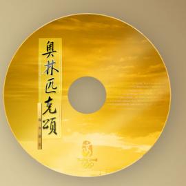 广州九五二零包装设计欣赏