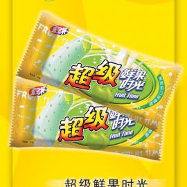 宏宝莱雪糕包装设计[组图]