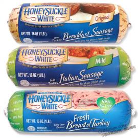 美国肉制品业巨头卡吉尔包装设计欣赏（一）