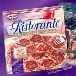 品质是最好的配方-Dr.Oetker（四）