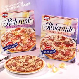 品质是最好的配方-Dr.Oetker（二）