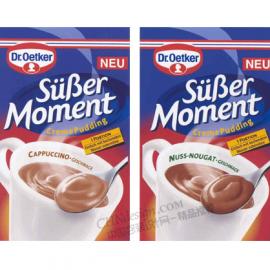 品质是最好的配方―Dr.Oetker（一）