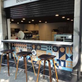 Boulangerie ― 餐厅视觉形象设计