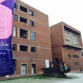 【2015院校毕业展】 四川美院毕业展/设计类