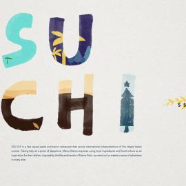 《SSUCHI四季》手工果酱品牌VI设计