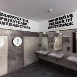 第二届伊斯坦布尔设计双年展视觉VI设计作品欣赏