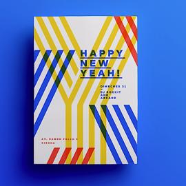 简约的图形、颜色和版式Quim Marin创意海报设计