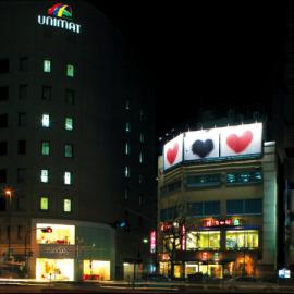 My Little Lover给你我的爱