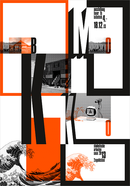 2013德语百佳海报入选作品欣赏（上）