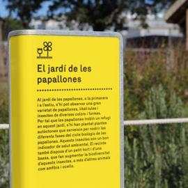 大都会公园数字标牌系统