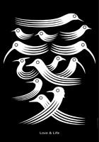 2013台北设计奖视觉传达类得奖作品欣赏