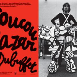 2014肖蒙海报竞赛得奖作品欣赏