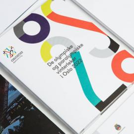 奥斯陆申办2022年冬奥会标志