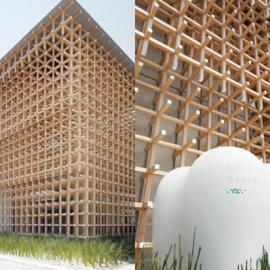 美学触动：原研哉设计赏析