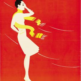 瑞典海报赏析I:1921-1939早期电影海报