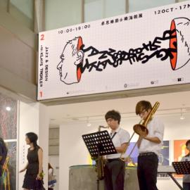 卓思乐爵士乐海报展视觉形象