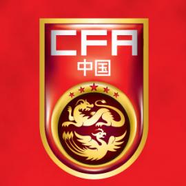 中国足协视觉形象（提案）