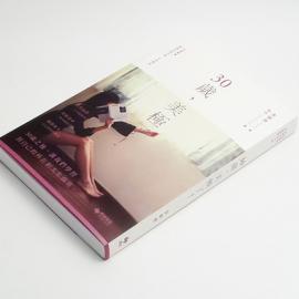 ACST设计工作室作品