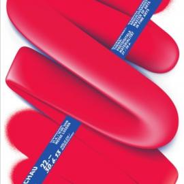 第六届中国国际海报双年展获奖作品欣赏