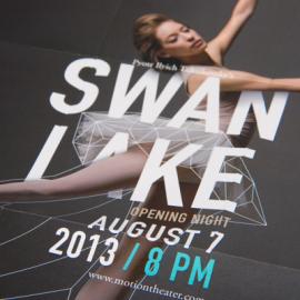 Motion Theater设计欣赏