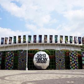 2013台湾设计师周视觉形象