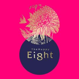 THE HAPPY EIGHT 品牌形象设计