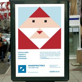 INFORMATIKA品牌识别