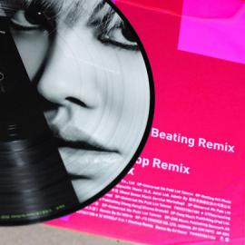 台湾设计师聂永真作品欣赏（二）