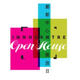 创新中心开放日 视觉系统