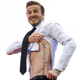 明星身体上的绘画艺术