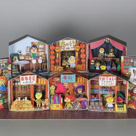 2013铭传商业设计系 第20届毕业成果展作品欣赏（上）