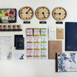 NEWTRIPTION可视化的营养