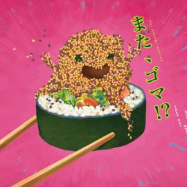 Maki-San品牌识别