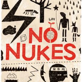 台湾插画家反核海报