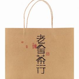 老舍茶行品牌形象设计