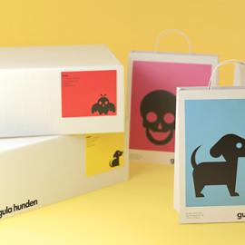 Gula Hunden视觉形象