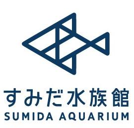 墨田区水族馆形象识别