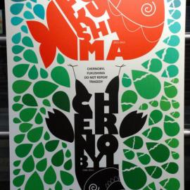 俄罗斯当代海报设计欣赏