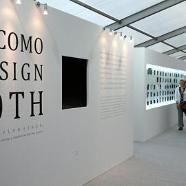 2012年东京设计师周现场