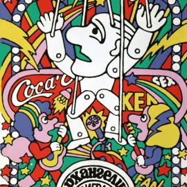 Dimitar Tasev的剧院海报设计作品