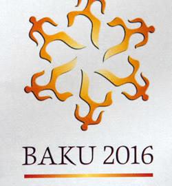 2016年7座城市申奥标志赏析