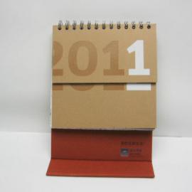 九月九号设计作品――台历