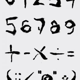 Handschrift 字体设计