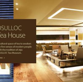 韩国O'sulloc Tea House茶品牌设计